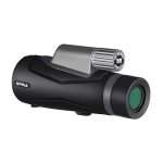 Spina Optics SPL 12x50 3